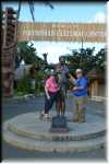 04_RON_07_Polynesian_Cultural_Center